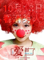 9uucom